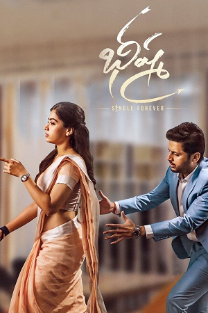 Bheeshma (2020) Dual Audio [Hindi (ORG 2.0) & Telugu] Full Movie 480p - 720p - 1080p