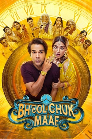Bhool Chuk Maaf (2025) AMZN WEB-DL {Hindi DD5.1} Full Movie 480p - 720p - 1080p - 2160p [4K]