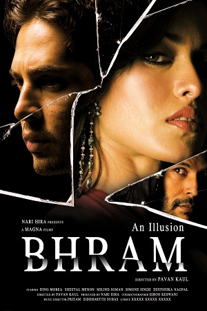 Bhram (2008) Hindi HDRip Full Movie 480p - 720p - 1080p