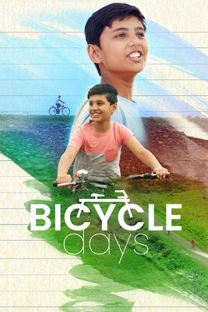 Bicycle Days (2023) WEB-DL {Hindi DD5.1} Full Movie 480p - 720p - 1080p