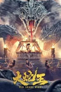 Big Snake King (2022) WEB-DL Hindi-Dubbed (ORG) Full-Movie 480p - 720p - 1080p