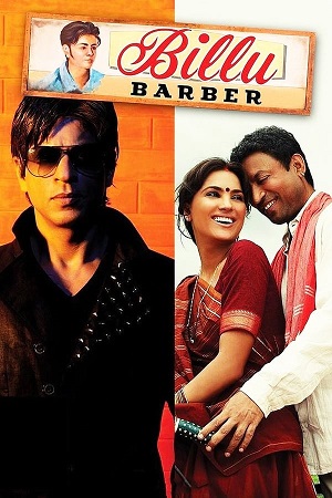 Billu (2009) Blu-Ray {Hindi DD5.1} Full Movie 480p - 720p - 1080p