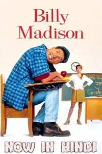 Billy Madison (1995) Dual Audio {Hindi-English} 480p - 720p - 1080p