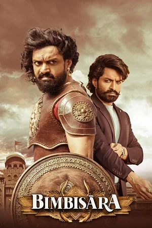 Bimbisara (2022) Hindi Full Movie WEB-DL 480p - 720p - 1080p - 2160p 4K