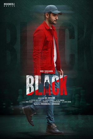 Black (2022) Hindi Dubbed Full Movie WEB-DL 480p - 720p - 1080p