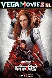 Black Widow (2021) Dual Audio {Hindi-English} 480p - 720p - 1080p Disney+ Hotstar