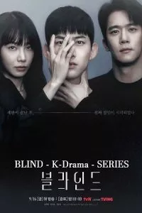 Blind (2022) Season 1 [S01E16 Added] {Korean With English Subtitles} 720p WEB-DL