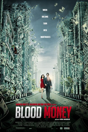 Blood Money (2012) Hindi Full Movie WEB-DL 480p - 720p - 1080p