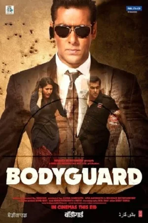 Bodyguard (2011) Hindi Full Movie 480p - 720p - 1080p