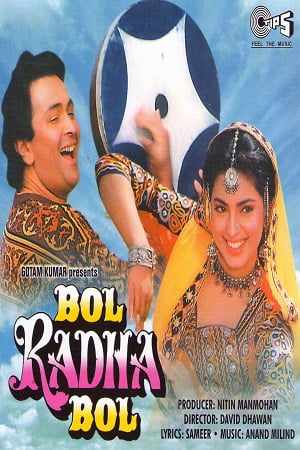 Bol Radha Bol (1992) Hindi Full Movie 480p - 720p - 1080p