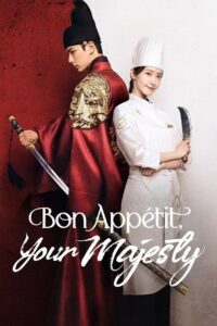 Bon Appetit, Your Majesty (Season 1) Dual Audio {Hindi-Korean} Series 480p 720p & 1080p WEB-DL
