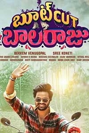 Bootcut Balaraju (2024) WEB-DL ORG. Dual Audio [Hindi – Telugu] UnCut Full Movie 480p - 720p - 1080p