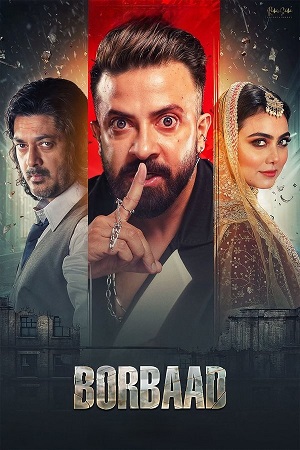 Borbaad (2025) Bengali Chorki WEB-DL Full Movie 480p - 720p - 1080p