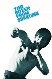 Boxer from Shantung (1972) Blu-Ray Dual Audio {Hindi-English} 480p - 720p - 1080p