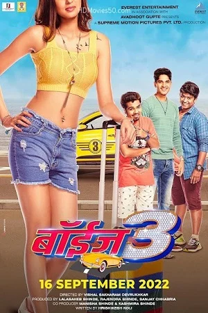 Boyz 3 (2022) Marathi Full Movie WEB-DL 480p - 720p - 1080p