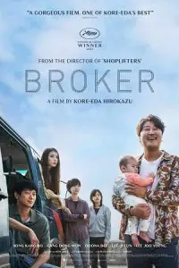 Broker (2022) Dual Audio [Hindi ORG. + Korean] WeB-DL 480p - 720p - 1080p