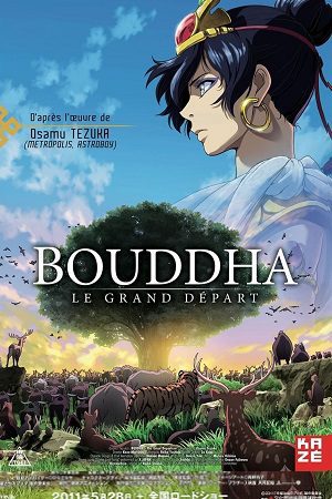 Buddha: The Great Departure (2011) BluRay Dual Audio {Hindi-Japanese} 480p - 720p - 1080p