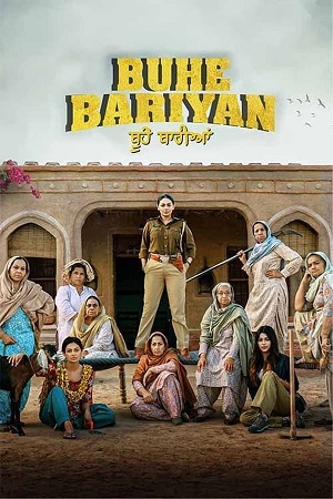 Buhe Bariyan (2023) Punjabi Full Movie WEB-DL 480p - 720p - 1080p