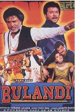 Bulandi (2000) Hindi Full Movie WEB-DL 480p - 720p - 1080p