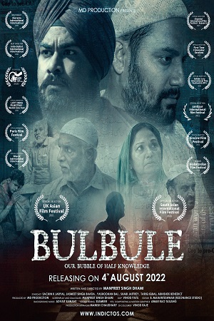 Bulbule (2022) Hindi Full Movie WEB-DL 480p - 720p - 1080p