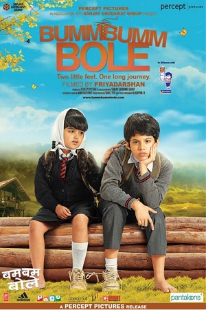 Bumm Bumm Bole (2010) Hindi Full Movie WEB-DL 480p - 720p - 1080p