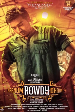 Bundal Baaz – Naanum Rowdy Dhaan (2022) Hindi Dubbed Full Movie 480p - 720p - 1080p