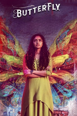 Butterfly (2022) Dual Audio [Hindi + Telugu] 480p - 720p - 1080p WeB-DL