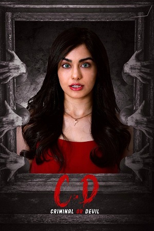C.D: Criminal or Devil (2024) ORG. 2.0 [Hindi + Telugu] WEB-DL 480p - 720p - 1080p