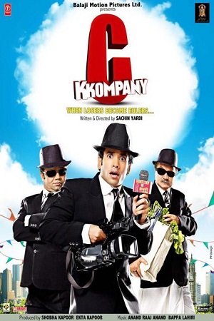C Kkompany (2008) Hindi Full Movie 480p - 720p - 1080p