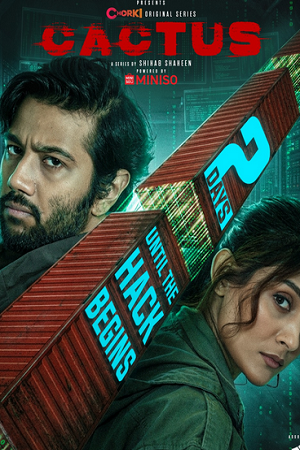 Cactus (Season 1) Bengali Complete Web Series 480p - 720p - 1080p WEB-DL