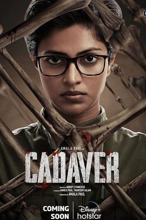 Cadaver (2022) WEB-DL Dual Audio {Hindi-Tamil} 480p - 720p - 1080p - 2160p
