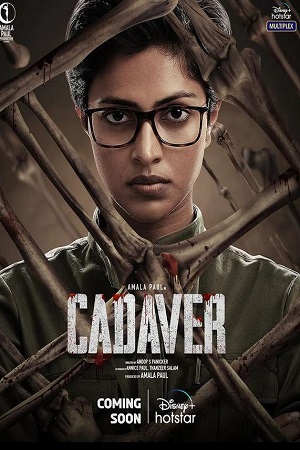 Cadaver (2022) WEB-DL [Hindi DD5.1] Full Movie 480p - 720p - 1080p