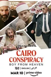 Cairo Conspiracy (2022) Dual Audio [Hindi + English] WeB-DL 480p - 720p - 1080p