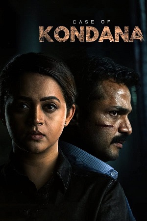 Case of Kondana (2024) UNCUT WEB-DL DD2.0 [Hindi + Kannada] 480p - 720p - 1080p