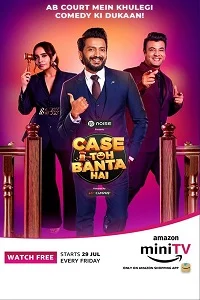 Case Toh Banta Hai – Amazon Mini TV (2022) S01 [Episode 14 Added] Hindi Show 480p - 720p HDRip