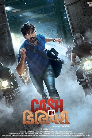 Cash on Delivery (2017) Gujarati WEB-DL Full Movie 480p - 720p - 1080p