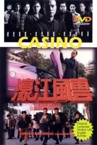 Casino (1998) Dual Audio [Hindi + English] WeB-DL 480p - 720p - 1080p