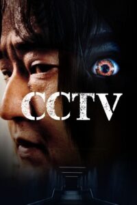 CCTV (2021) Dual Audio {Hindi-Korean} WEB-DL 480p - 720p - 1080p