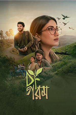 Cha Garam (2026) Bengali WEB-DL Full Movie 480p - 720p - 1080p