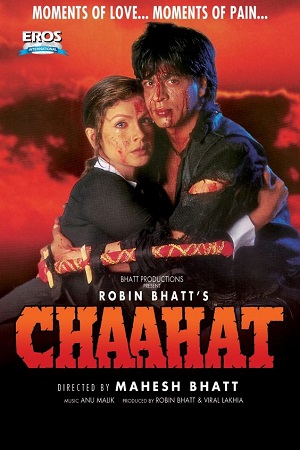 Chaahat (1996) Hindi Full Movie WEB-DL 480p - 720p - 1080p