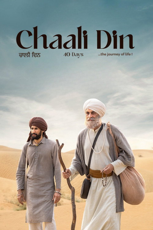 Chaali Din (2026) Punjabi Full Movie WEB-DL 480p - 720p - 1080p