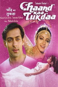Chaand Kaa Tukdaa (1994) Hindi Full Movie WEB-DL 480p - 720p - 1080p