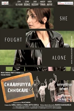 Chaarfutiya Chhokare (2014) Hindi Full Movie WEB-DL 480p - 720p - 1080p