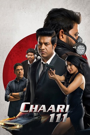 Chaari 111 (2024) Dual Audio [Hindi + Telugu] 480p - 720p - 1080p WeB-DL