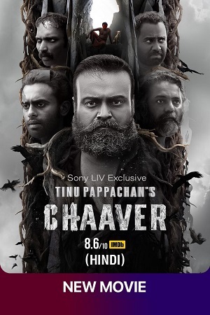 Chaaver (2023) WEB-DL Hindi-Dubbed (ORG-DD 5.1) Full Movie 480p - 720p - 1080p