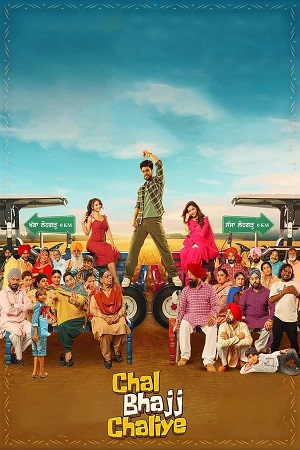 Chal Bhajj Chaliye (2024) Punjabi WEB-DL Full Movie 480p - 720p - 1080p