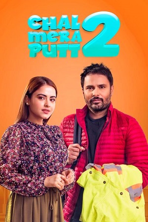 Chal Mera Putt 2 (2020) WEB-DL {Punjabi DD5.1} Full Movie 480p - 720p - 1080p