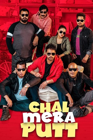 Chal Mera Putt (2019) WEB-DL {Punjabi DD5.1} Full Movie 480p - 720p - 1080p