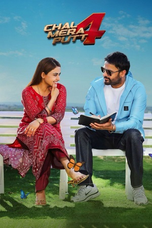 Chal Mera Putt 4 (2025) Punjabi-DD5.1 WEB-DL Full Movie 480p - 720p - 1080p