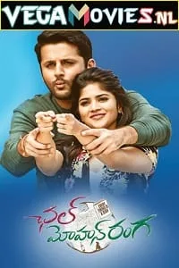 Chal Mohan Ranga (2021) HDRip Hindi Dubbed Full Movie 480p - 720p - 1080p